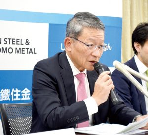 新日鉄住金、４―９月経常益3.9％減