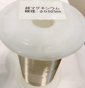 ジャパンファインスチール、純マグネで0.025ミリ極細線