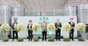 昭和電工、タイのアルミ缶工場竣工