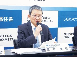 新日鉄住金、連結事業利益予想3300億円に下方修正