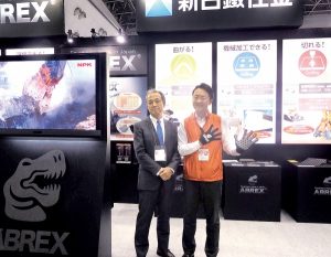 新日鉄住金　耐摩耗鋼「ＡＢＲＥＸ」受注・販売、19年度5万トン超目指す