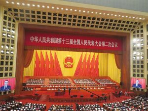 中国　全人代開幕　鉄鋼改革、次段階へ