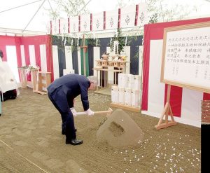 関包スチール、東北・第3工場を着工　来年5月稼働へ