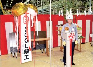 日鉄鋼板・船橋2CGL竣工式　｢事業基盤支える設備｣