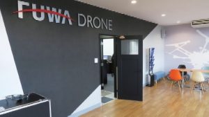 扶和メタル、ドローンサービス事業好調
