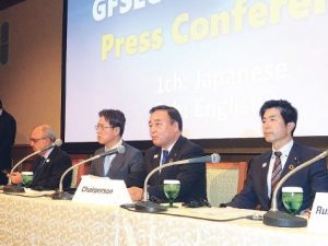 グローバル・フォーラム　延長合意できず　大多数賛意も中国反対