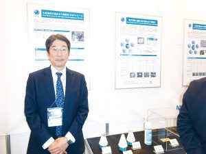 水島合金鉄、窒化ホウ素事業強化　売上1.5倍目指す