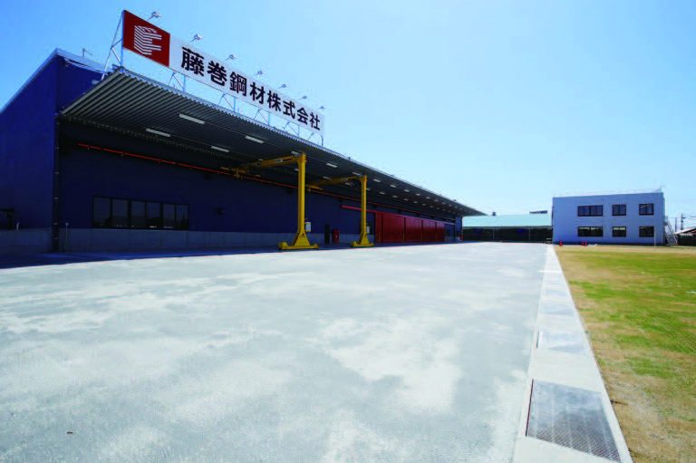 Ｆ＆Ｃ ＨＤ、新小牧工場が稼働開始　藤巻鋼材の4拠点集約