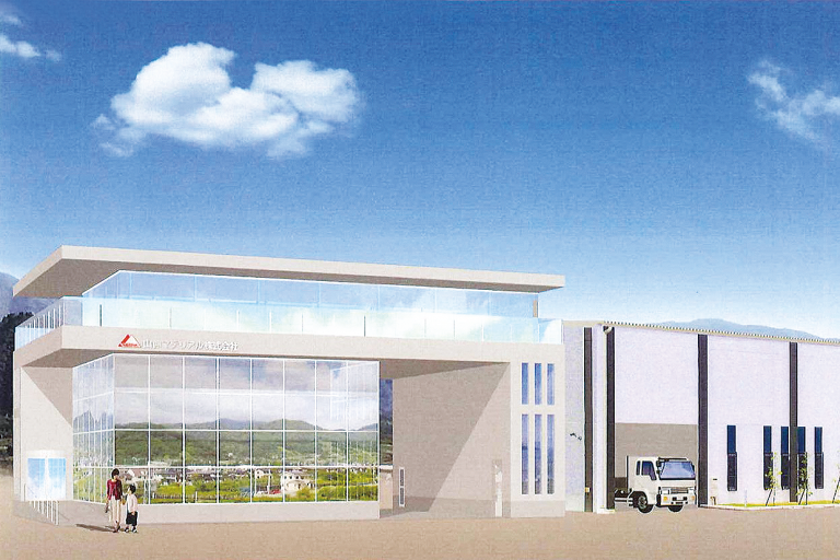 山伸マテリアル、甲府支社を開設　来年6月に新社屋・倉庫