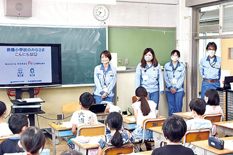 日本製鉄名古屋、小学校に赴き出張授業開催