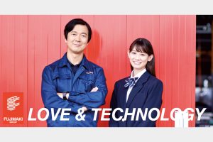 Ｆ＆ＣＨＤ　藤巻グループが初のテレビＣＭ