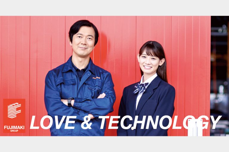 Ｆ＆ＣＨＤ　藤巻グループが初のテレビＣＭ