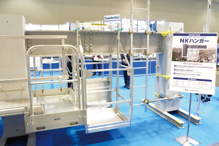 日建リース、建設資材展で　新世代足場などＰＲ