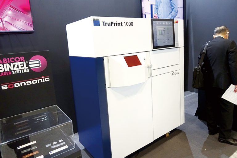 トルンプ　純銅3Ｄプリンター投入