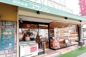 南海鋼材　パン屋を継承　異業種経営「毎日が新鮮」