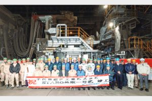 千代田鋼鉄、電気炉更新が完工