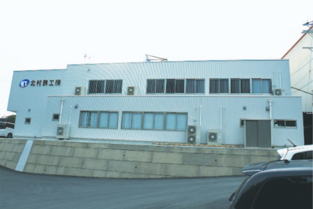 北村鉄工、吉備工場事務所を改修　溶接ロボットも増設