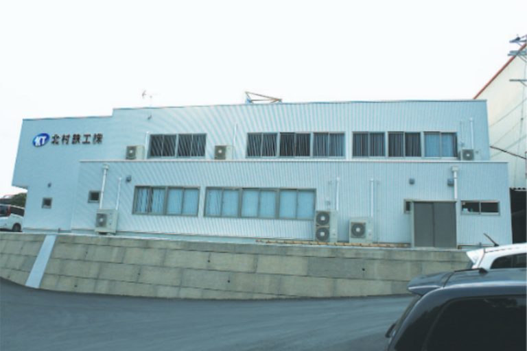 北村鉄工、吉備工場事務所を改修　溶接ロボットも増設