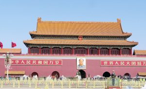 中国全人代開幕　鉄鋼業、脱炭素へ改革加速　再編・技術開発を活発化
