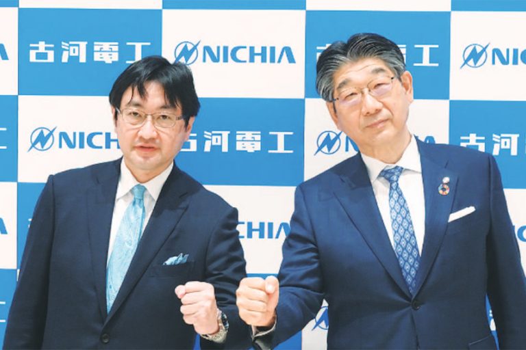 古河電工・日亜化学　レーザー加工で業務提携