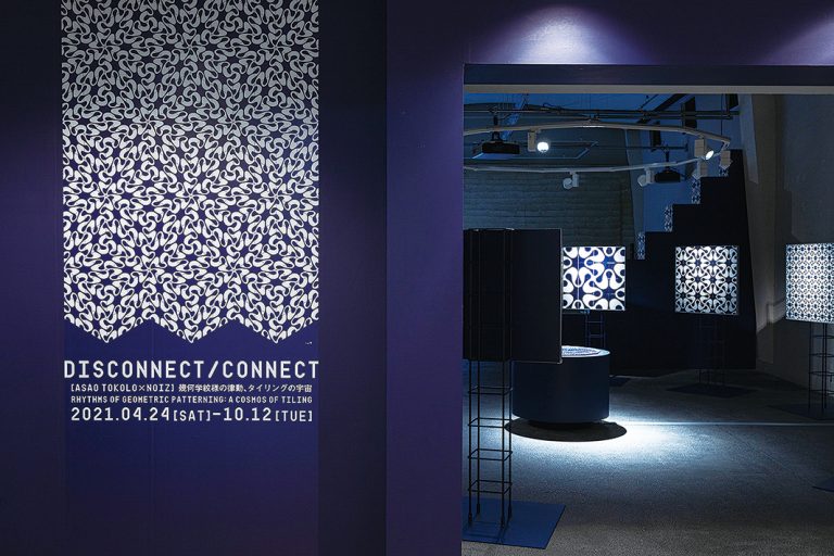 ＬＩＸＩＬ　ＩＮＡＸライブミュージアム　新企画展が開催中