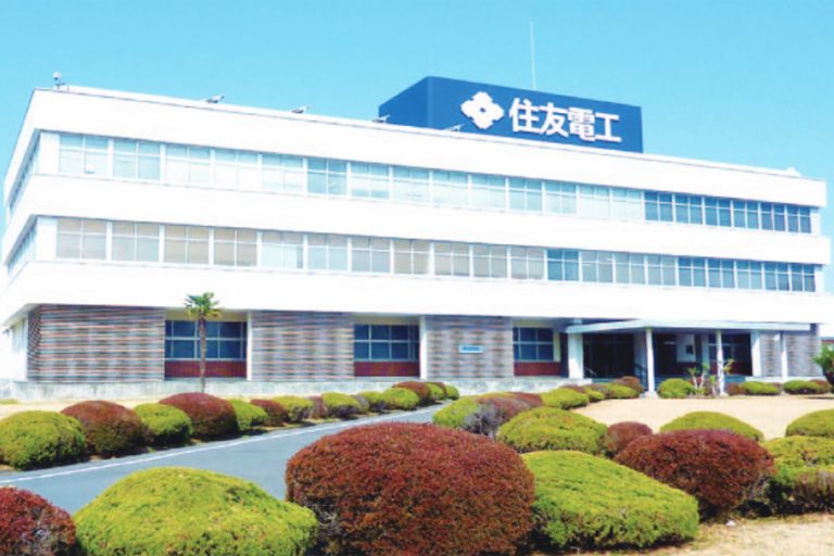 企業研究シリーズ／住友電気工業・横浜製作所（下）／光通信・光機器・伝送デバイス／高度情報社会に貢献