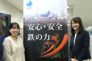 鉄鋼業界で働く／若手女性営業職編　座談会（下）／「一人の営業職」として