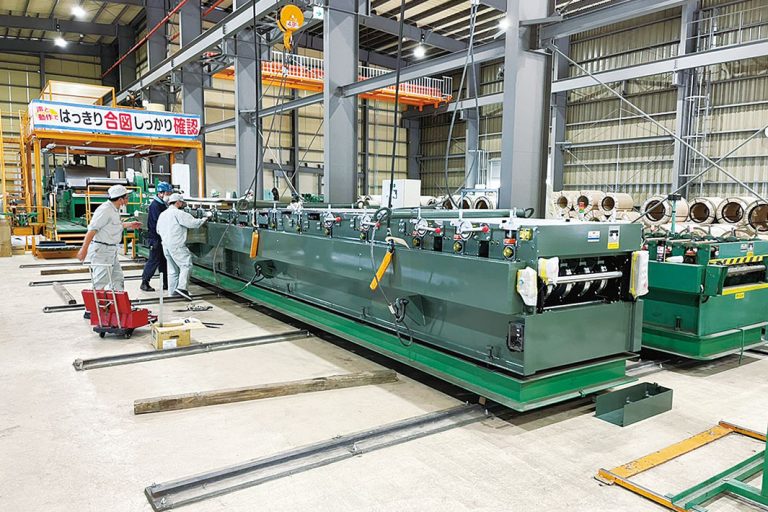 千代田鋼鉄工業　折板用成型ライン刷新　品質・生産性を向上