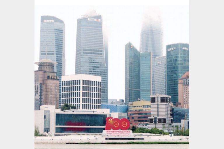 共産党100周年機に発展加速（上）中国鉄鋼業／企業再編・技術革新進む／新市場求め海外拠点主眼