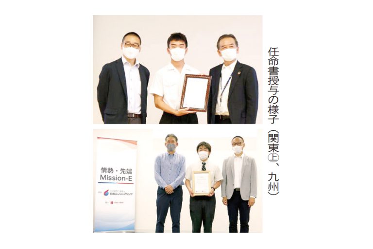 中高生エンジ教育　「ミッションE」2年ぶり開始