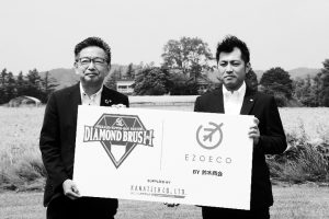 鈴木商会　日ハム「少年野球関連事業」　メインスポンサー契約