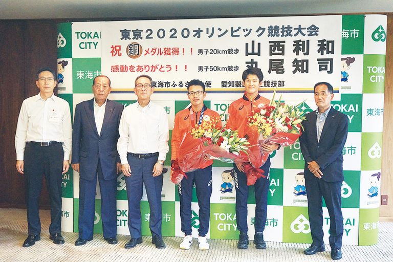 愛知製鋼の五輪競歩選手　藤岡社長・東海市長に結果報告