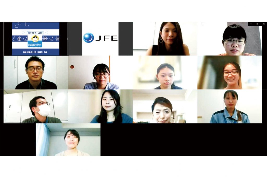 ＪＦＥスチール・エンジ　夏のリコチャレ開催　女子学生5人参加　リケジョの先輩と交流