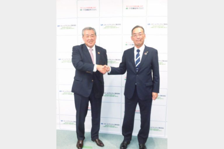 中部鋼鈑、エコアークに炉更新　70億円投じ環境対応型