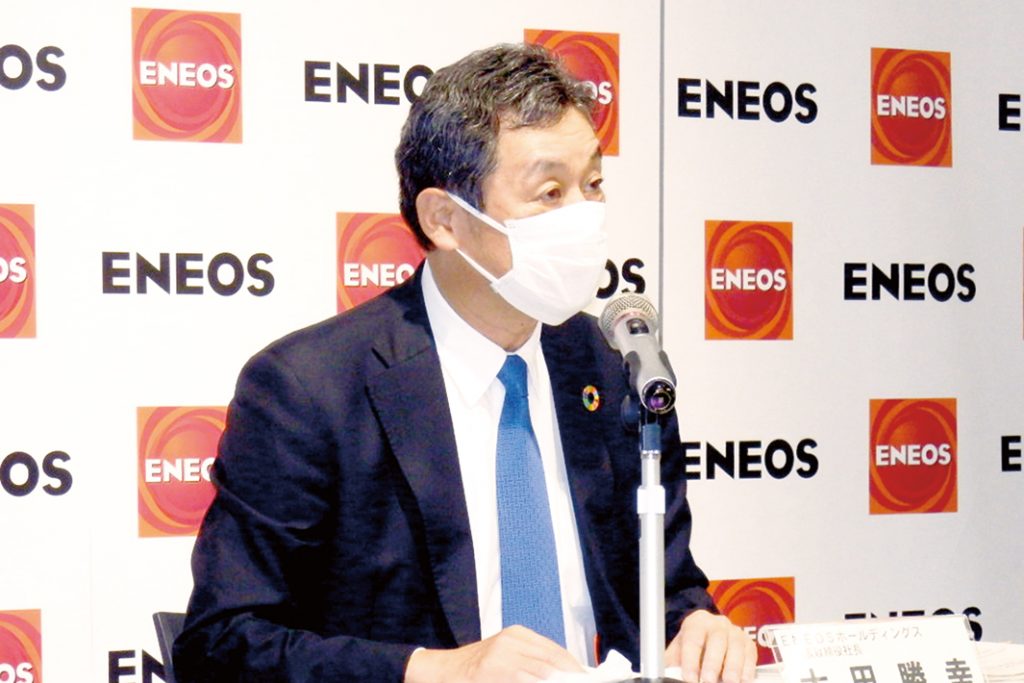 ＥＮＥＯＳＨＤ　金属の通期営業益1100億円