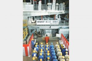 日本冶金工業、70トン新電気炉が完工　川崎製造所で竣工・起動式