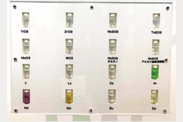 三井金属　レアメタル溶液を提案
