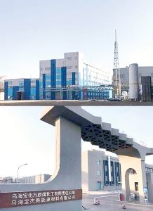 ＪＦＥケミカル、宝武との負極材合弁稼働　中国ＬｉＢ需要増対応