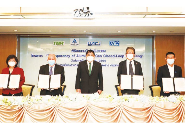 グリーンアルミブランド相次ぎ誕生（2）／市場形成が普及の第一歩／リサイクル技術革新が重要