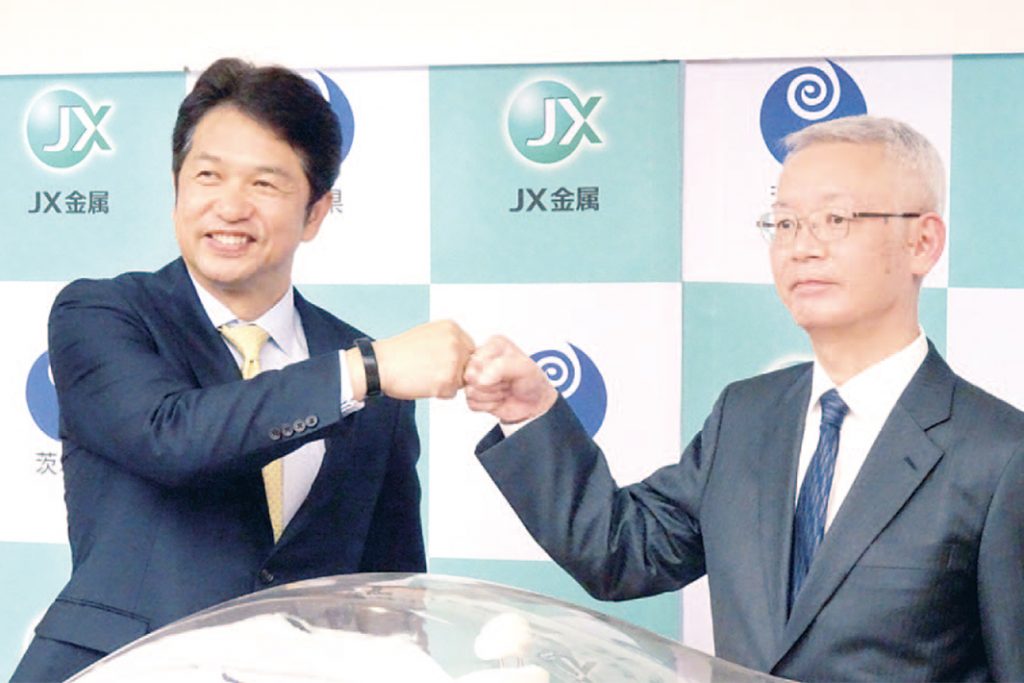 ＪＸ金属　茨城ひたちなか市に大規模用地取得