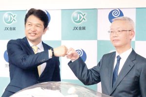 ＪＸ金属　茨城ひたちなか市に大規模用地取得