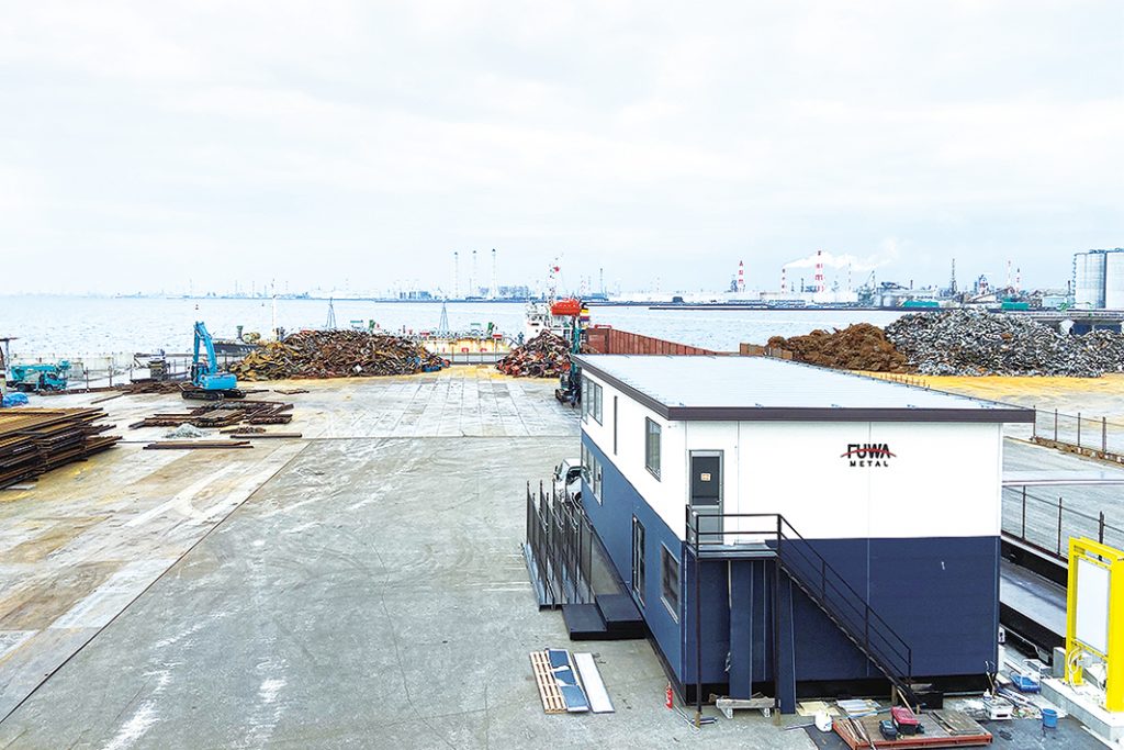 扶和メタル　新3カ年400万トン計画　鉄スクラップ大型物流拠点、「東京ベイ」始動