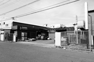 工場ルポ／三和鍍金・本社工場／表面処理手掛けて70年以上／品質・納期対応力に強み