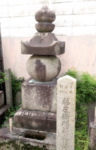 庚申さん　真鍮の神様、熱狂から100年／（２）／真鍮伝説、史実が裏付け／水口の煙管作りヒントか