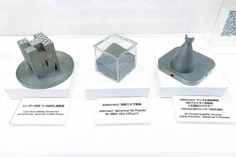 独タニオビス　タンタル・ニオブ系金属粉末拡販に注力