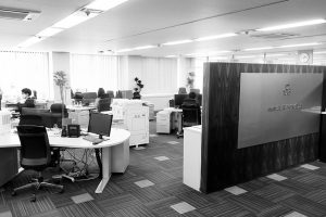 ものづくりを支える非鉄企業／（8）／山中産業／「ものづくり商社」加速／品質管理体制に磨き