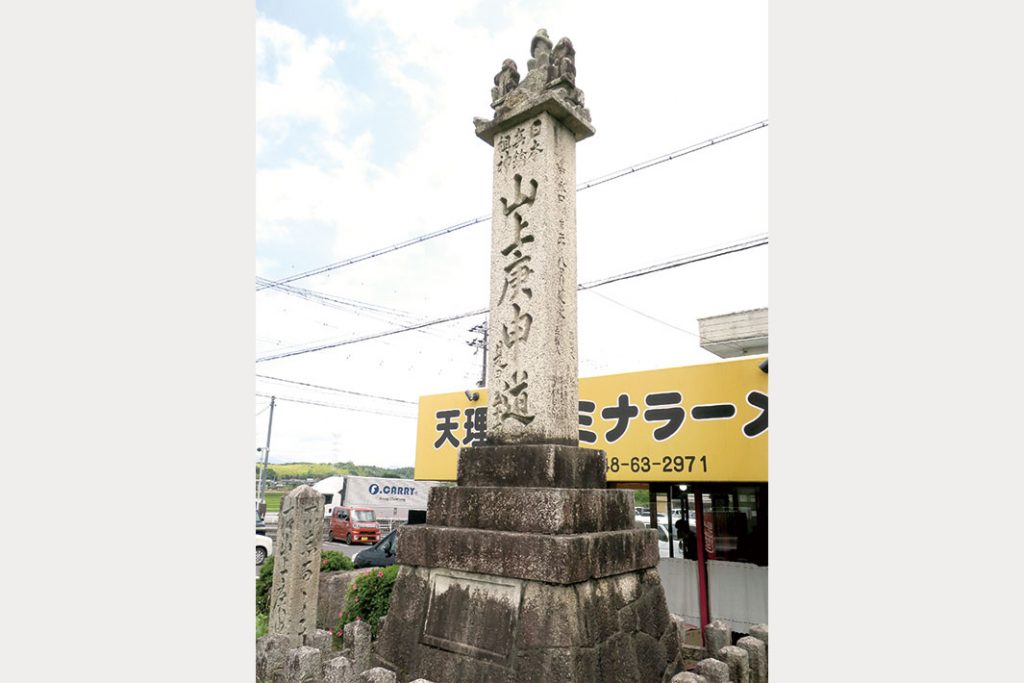 庚申さん／真鍮の神様、熱狂から100年／（5）／江戸商人からの贈り物／東海道渡し場に「広告塔」