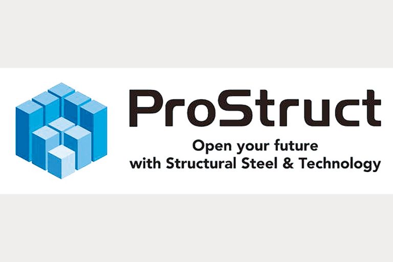 日本製鉄　建設向けに新ブランド　鋼材と利用技術一体提供