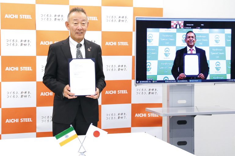 愛知製鋼、印バルドマンと連携深化　第2期技術支援契約締結