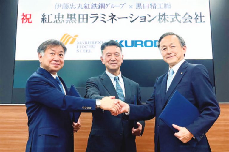 伊藤忠丸紅鉄鋼Ｇ　モーターコア製造で合弁　黒田精工とＥＶ向け強化　紅忠ＣＣ関東に拠点